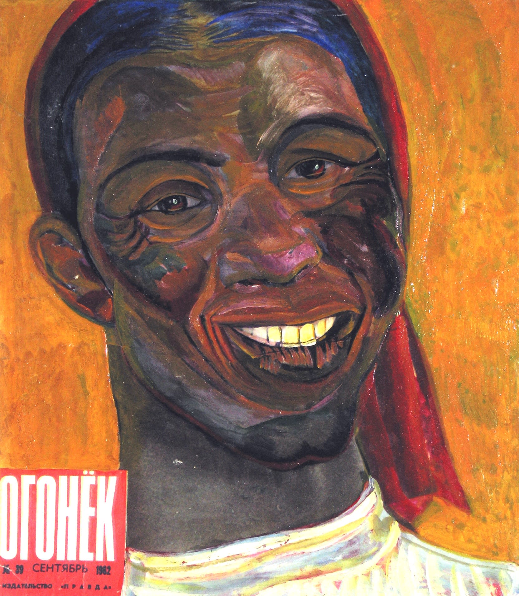 Сергей Зарва | Sergey Zarva №9 из серии «Огонёк» | #9 from the series Ogonyok, 2001