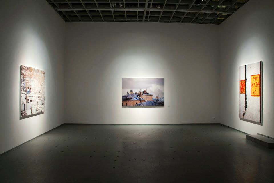 Semyon Faibisovich My Yard