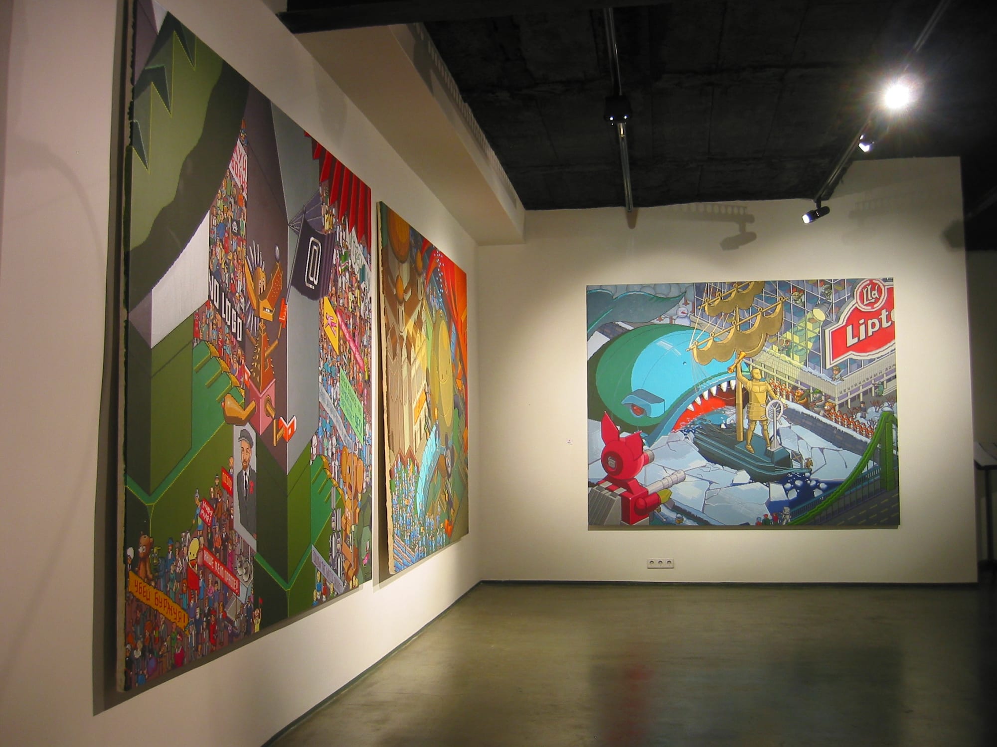 Natasha Struchkova FUTURUSSIA, 2003