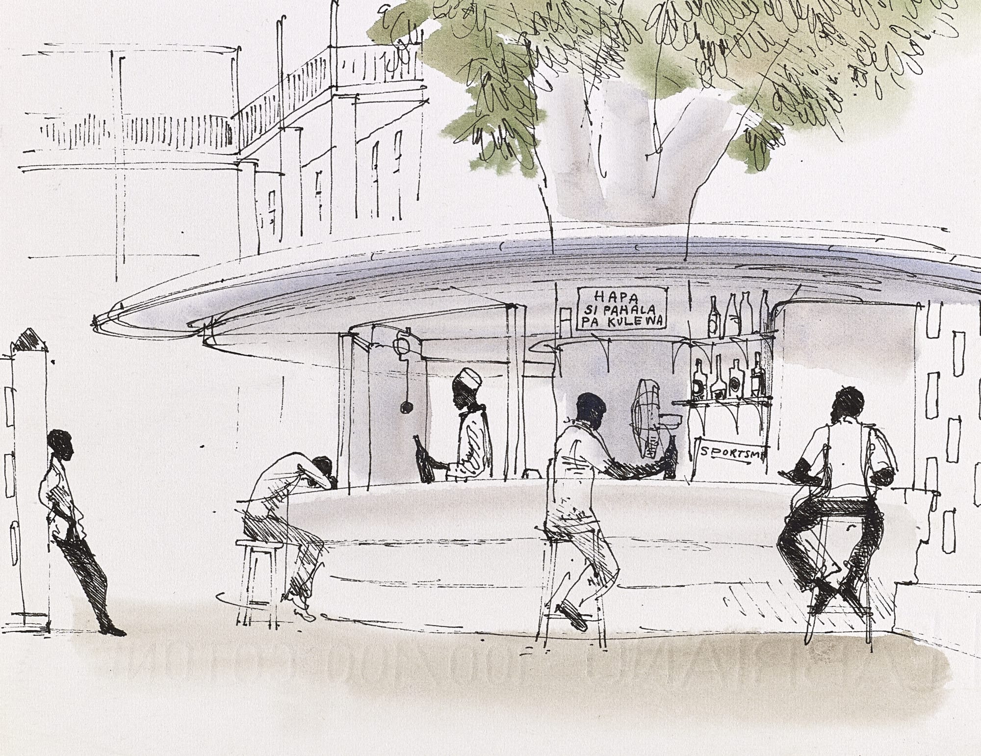 David Gentleman, Tanzania: Bar Zanzibar, 1976