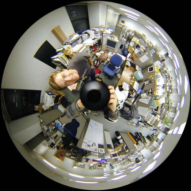 Luc Courchesne, 00/11/10-2 (Nara), still photograph from the Panoscopic Journal, 2000-2002, archival digital print and rotational device mounted under glass, 25 cm diam. edition of 6