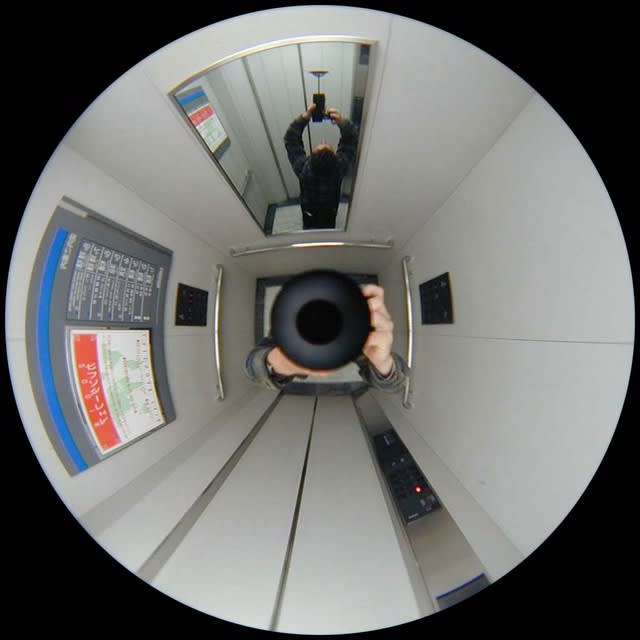 Luc Courchesne, 00/11/11-5 (Kyoto), still photograph from the Panoscopic Journal, 2000-2002, archival digital print and rotational device mounted under glass, 25 cm diam. edition of 6