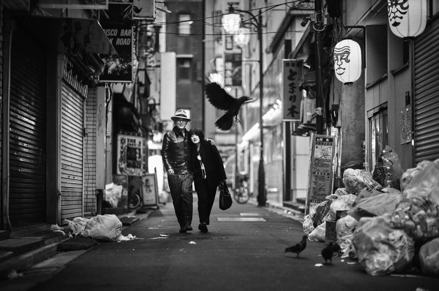 11.25.23 / Tokyo, Japan