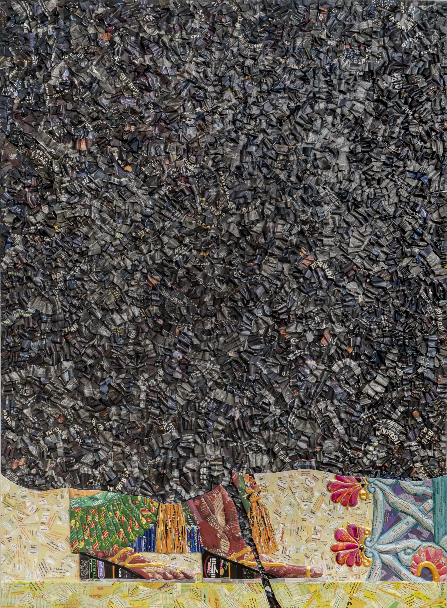 The invisible enemy should not exist (Section 1, Room C, Northwest Palace of Nimrud) Panel C-10