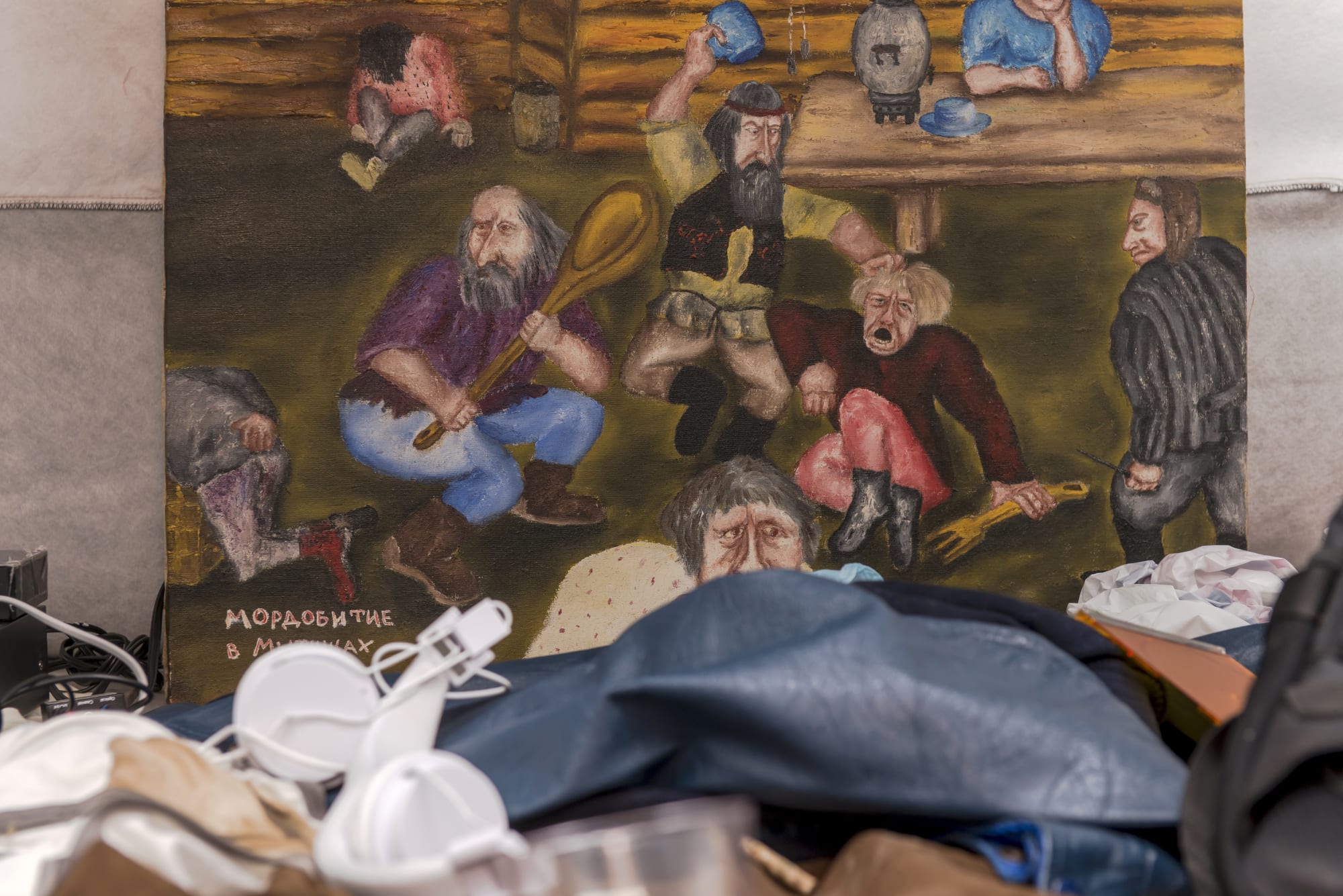 BORA AKINCITÜRK, I'm So Happy, Because