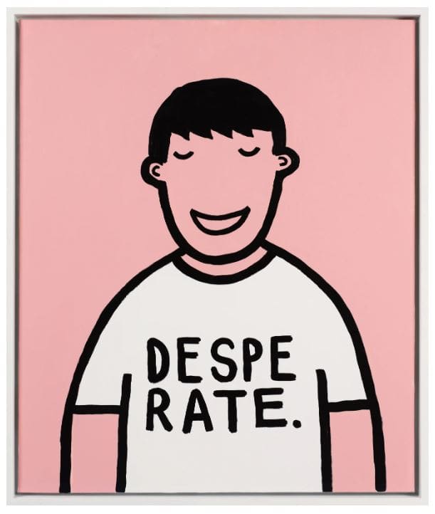 ESRA GÜLMEN DESPERATE, 2022