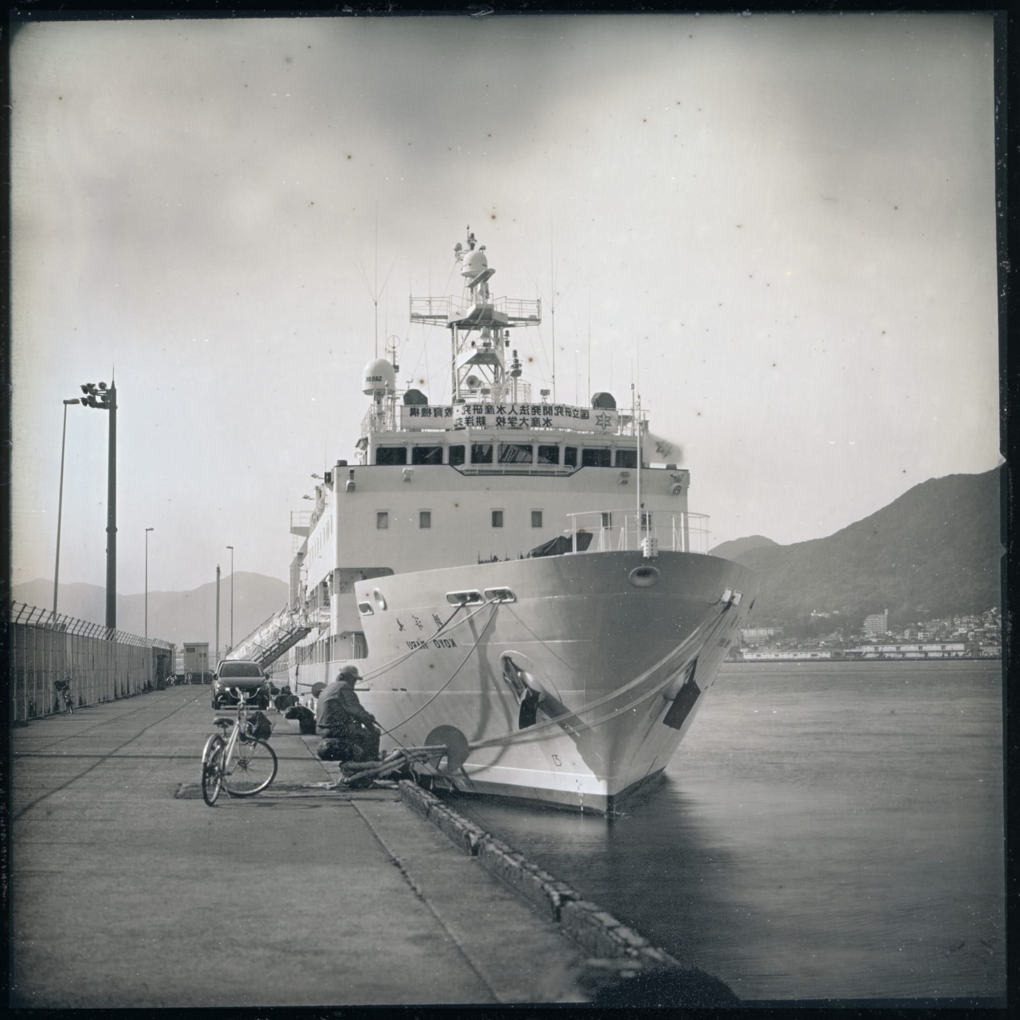 Takashi Arai, Shimonoseki, 2020