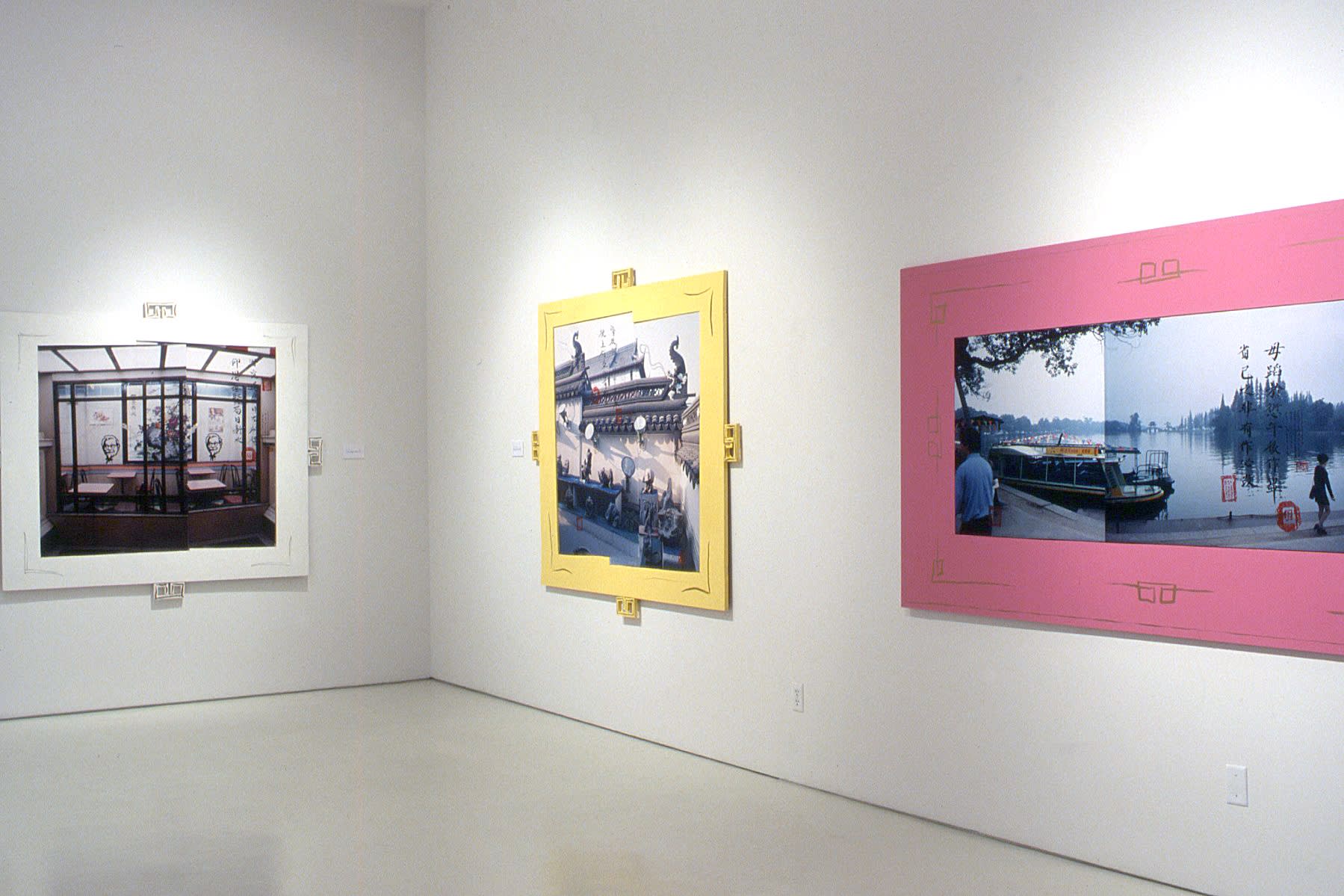 Kim Macconnel | If You Study This Work, You Will Benefit