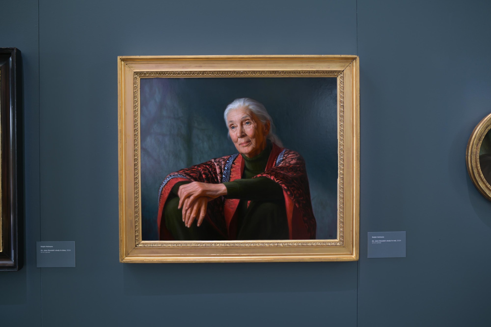 Houston Museum of Natural Science