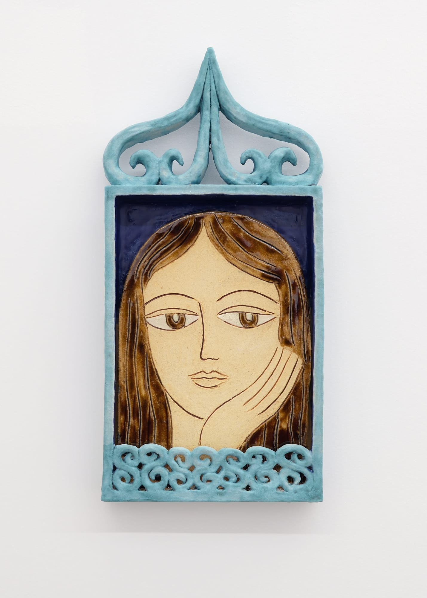 Maryam Yousif