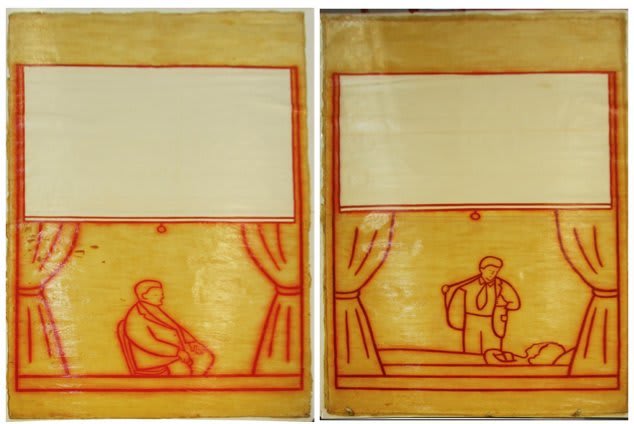 Ida APPLEBROOGIndependence Plaza, 1979