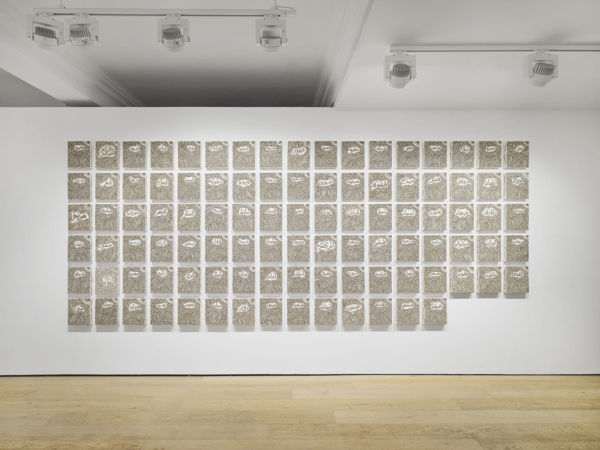 The Resistance of Pen and Paper