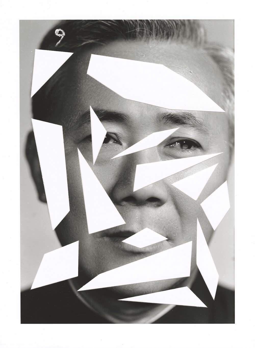 Kensuke Koike & Thomas Sauvin Untitled #23, from No More No Less, 2016 (A) Cut and recomposed gelatin silver print, Diptych 9.5 x 7 inches Number three from a limited edition of three $3,000