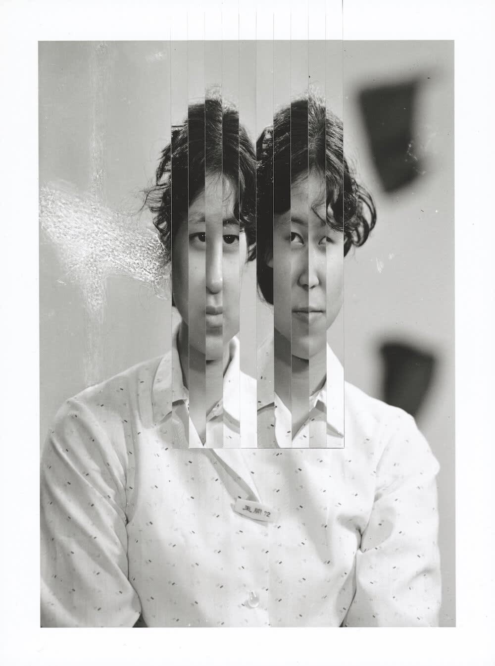 Kensuke Koike & Thomas Sauvin Untitled #26, from No More No Less, 2016 Cut and recomposed gelatin silver print 9.5 x 7 inches Number one from a limited edition of three $2,300