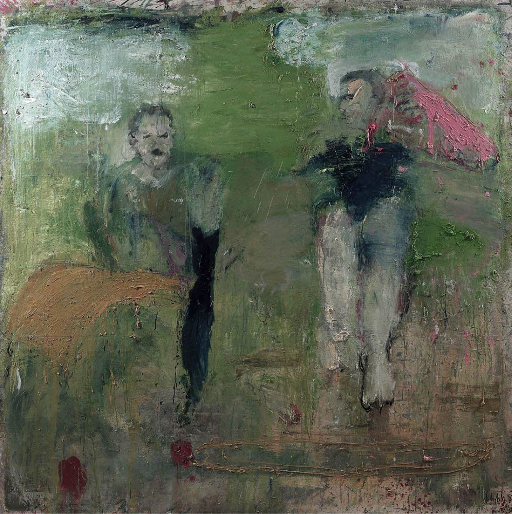 Aída Rubio González, Columpios en el Estomago, 2008