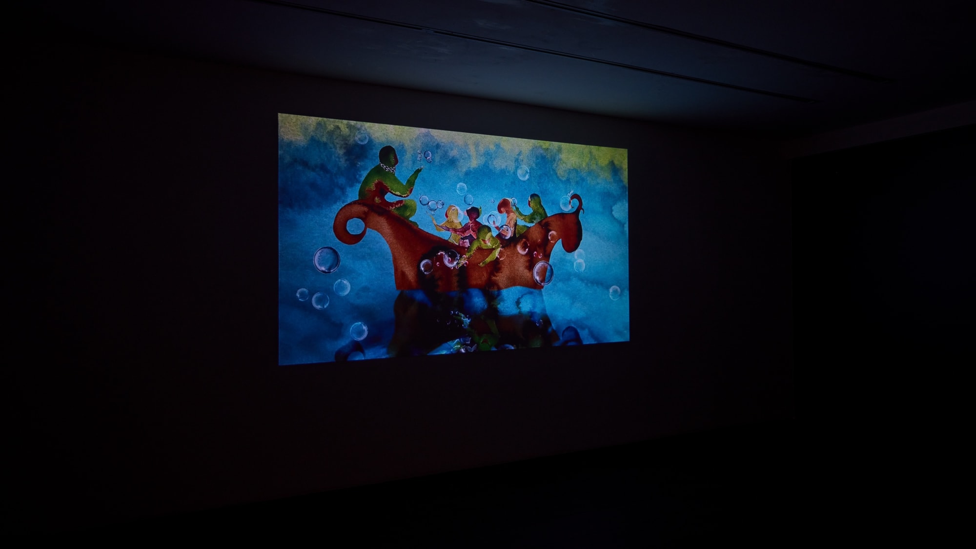 Shiva Ahmadi | The Courage of Eve