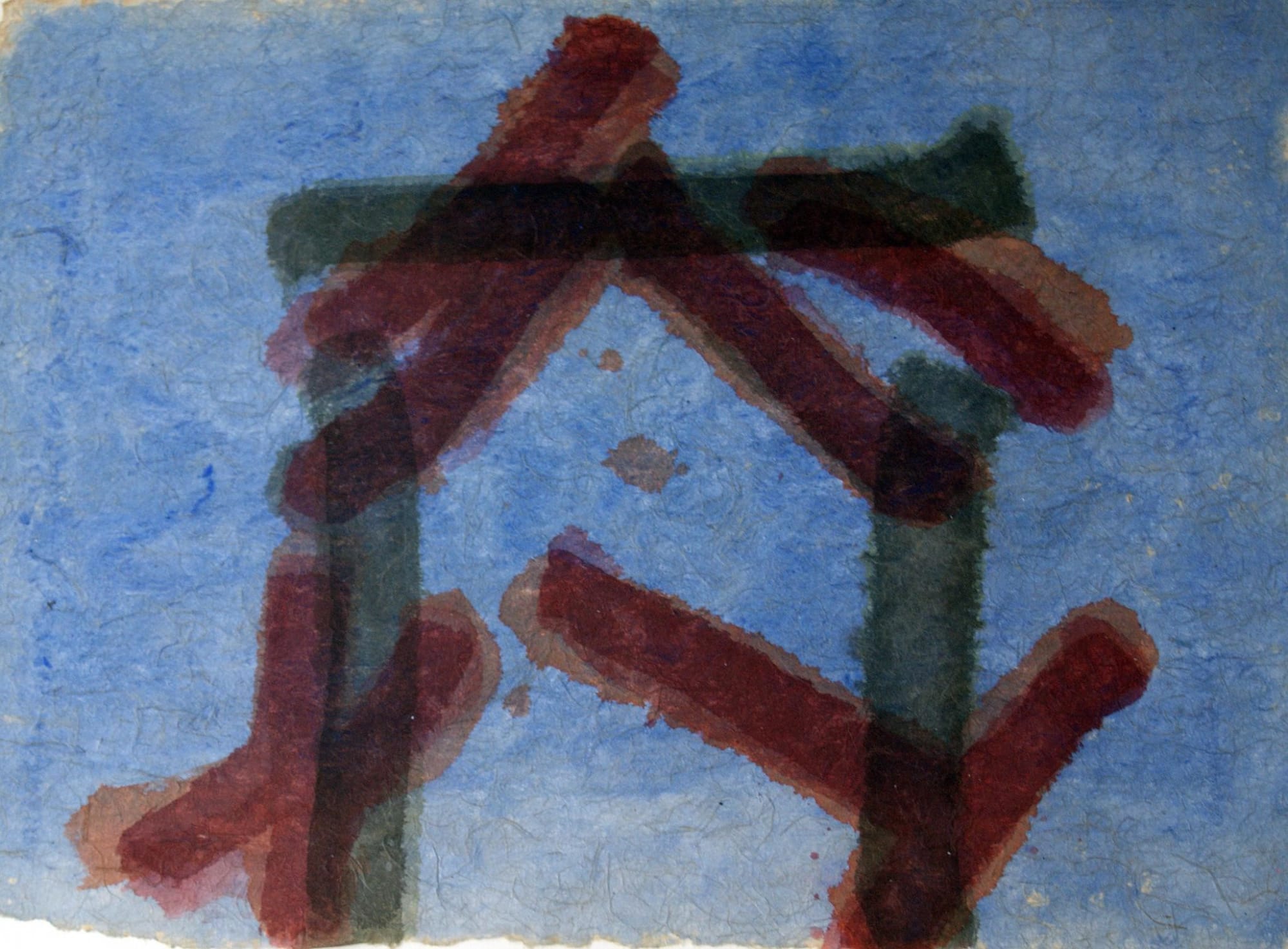 Ian McKenzie Smith PPRSA