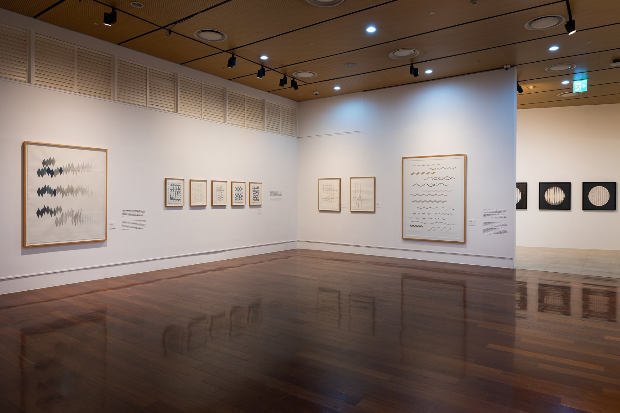 Portugal - The Enchanted Loom