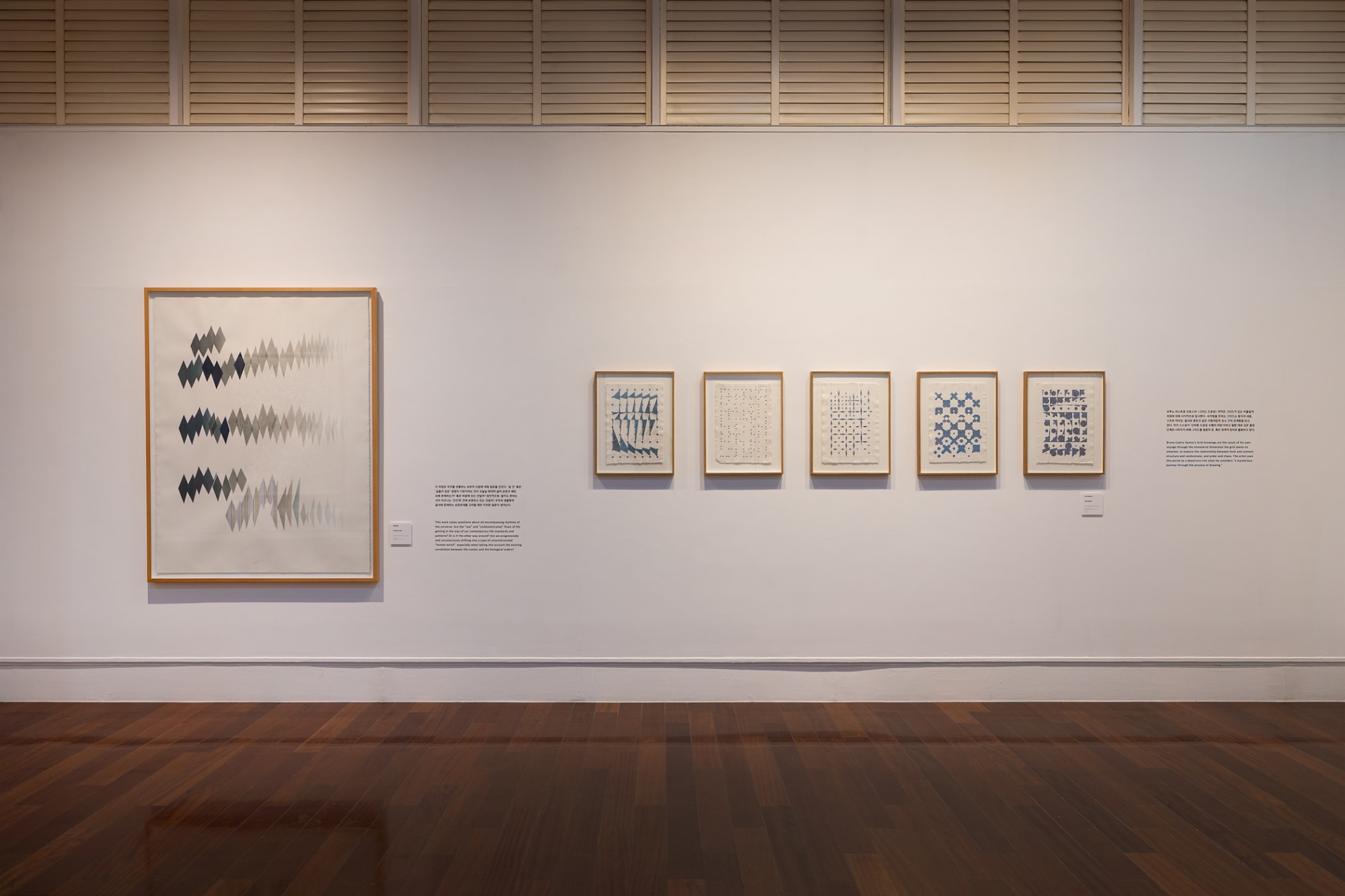 Portugal - The Enchanted Loom