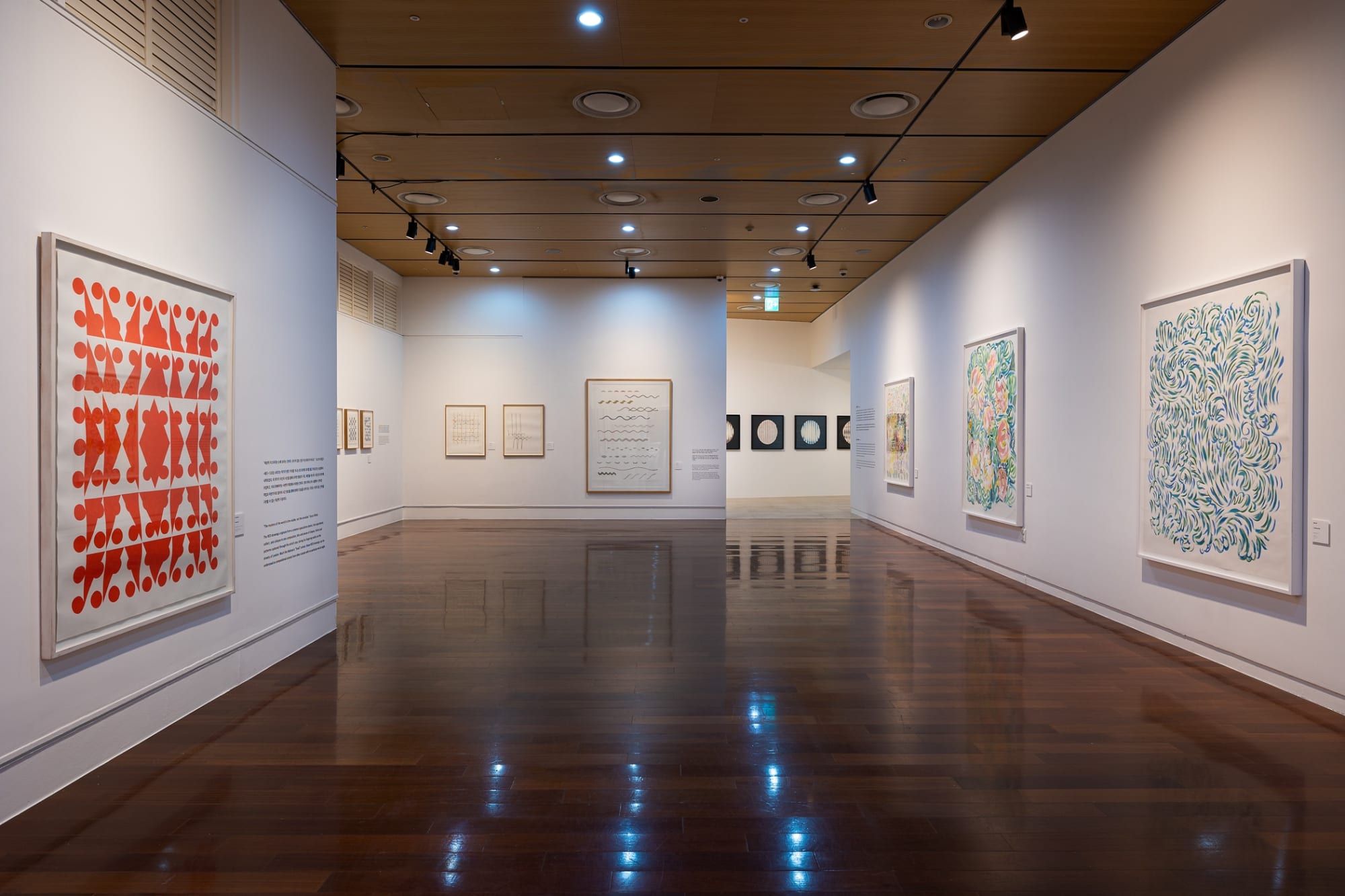 Portugal - The Enchanted Loom