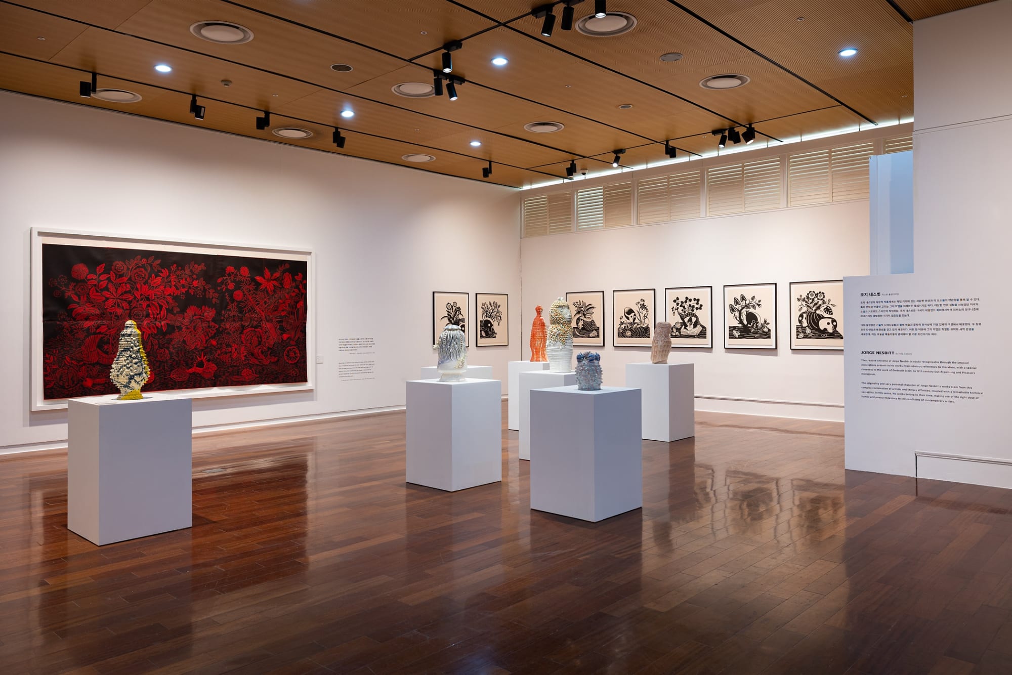 Portugal - The Enchanted Loom