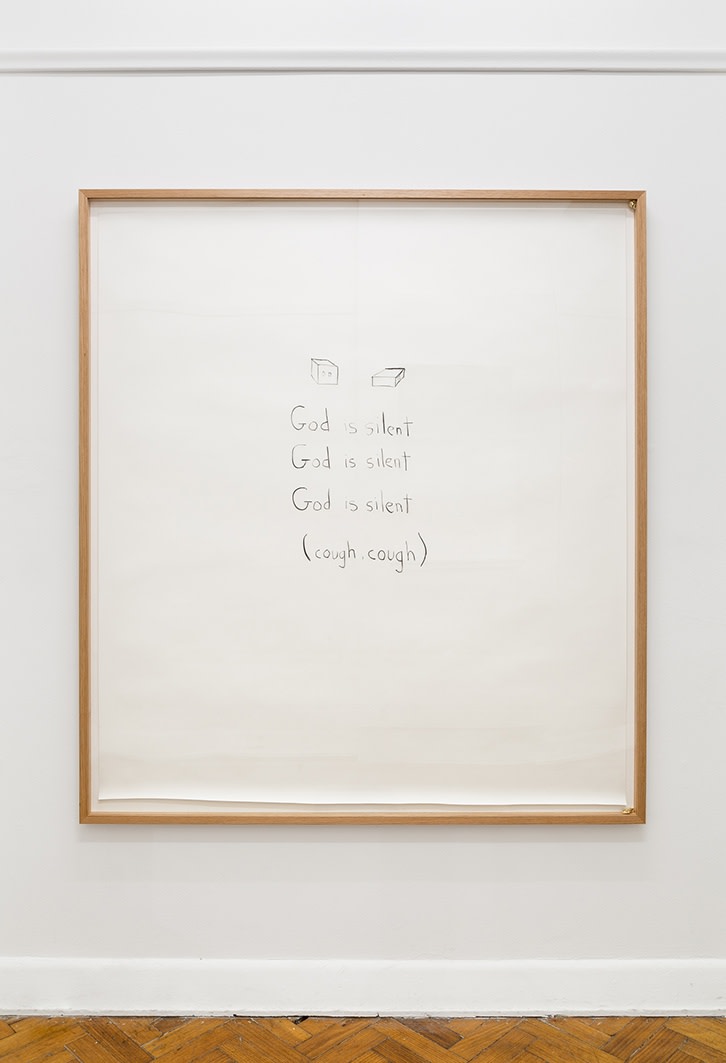 Kiron Robinson, Silent, 2017