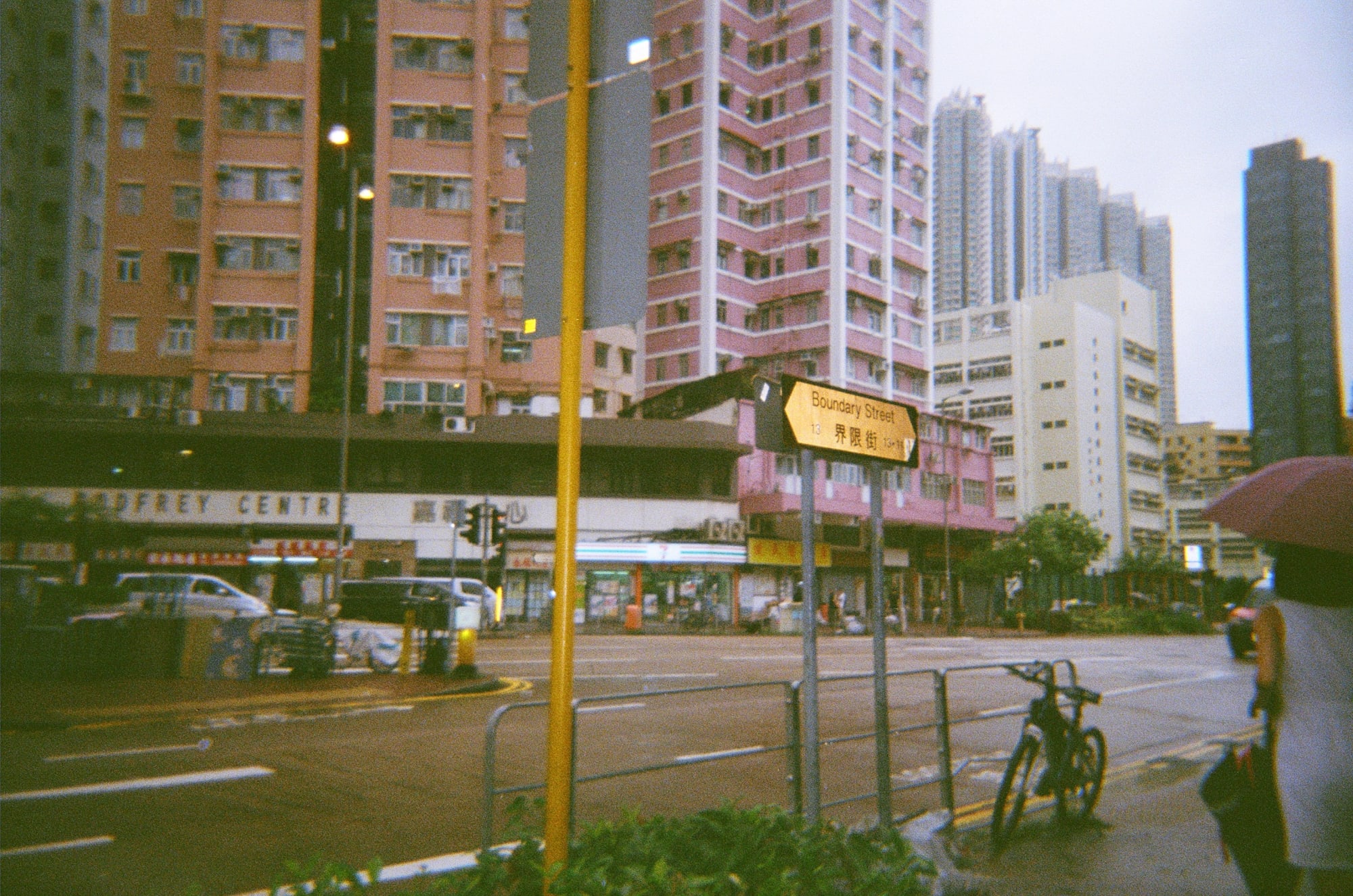 Photo by Anna Ngai