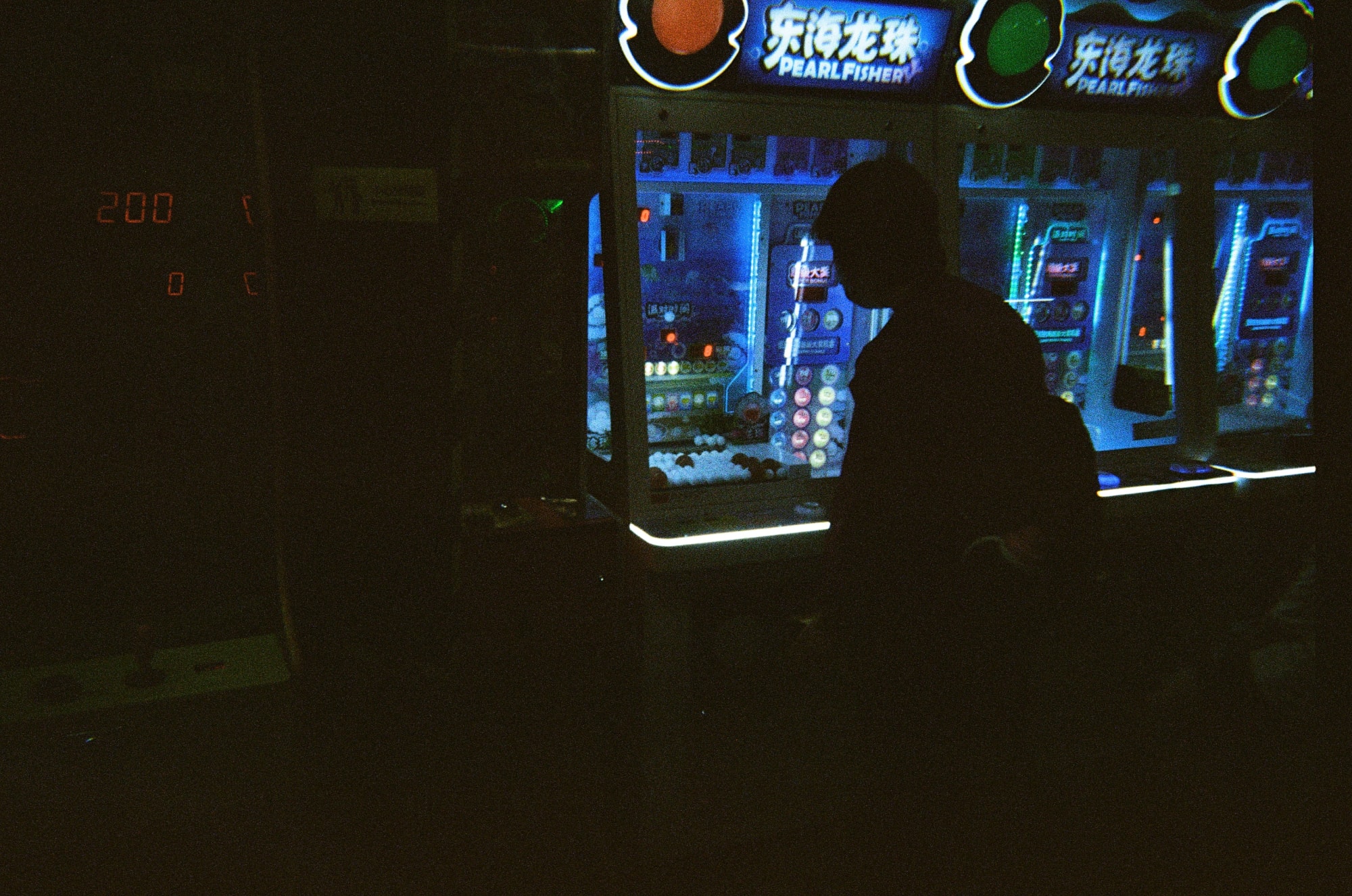 Photo by Siyi Zhang