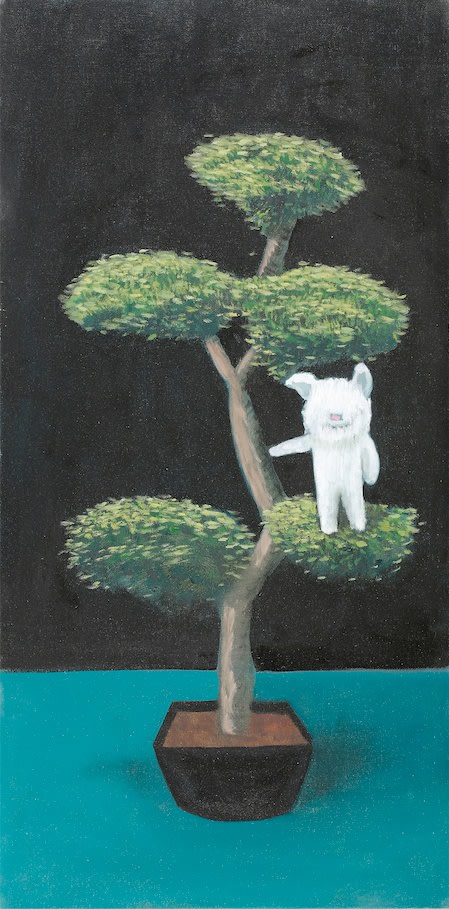 Mohamed Ben Slama, Bonsaï, 2018/2019