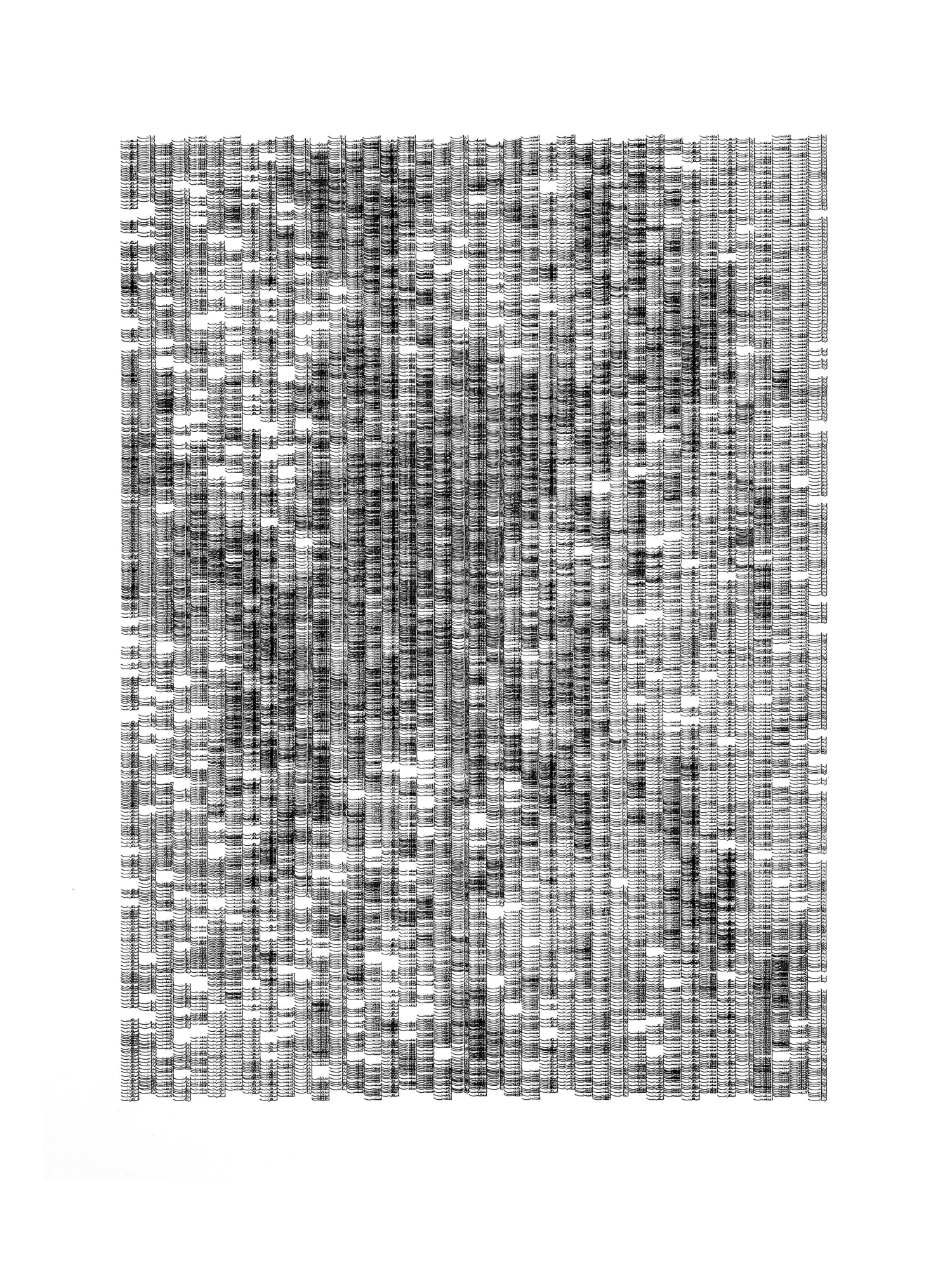 Nicène Kossentini, Irta'at, 2022