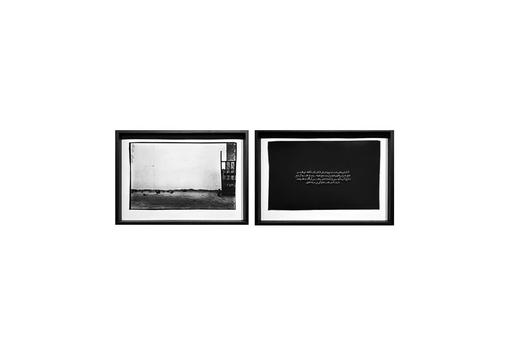 Nicène Kossentini, Sequence No. I, 2019. I remember the day when I went to the grocery store with Ines. It was over crowded. In all that row, she asked the shop keeper for 50gr of halva. When he asked for cash, she said she had already paid him and asked me to confirm that, which I did. I still feel guilty of that sweet’s theft.