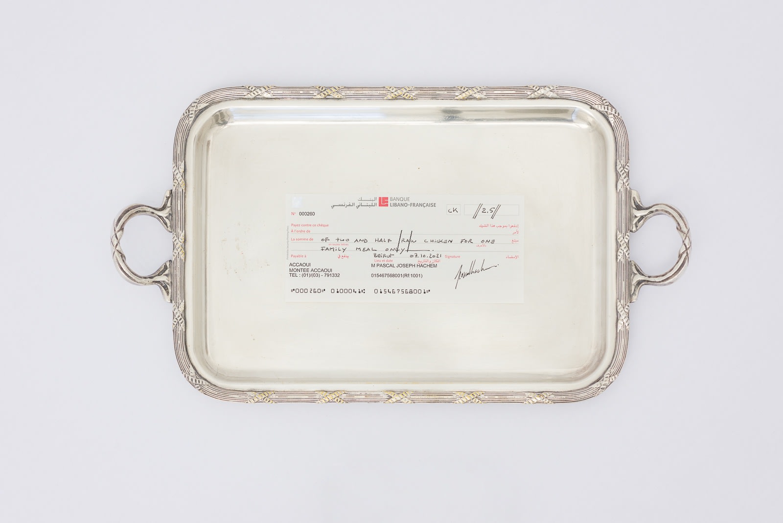 Pascal Hachem, Circular Currency, 2021