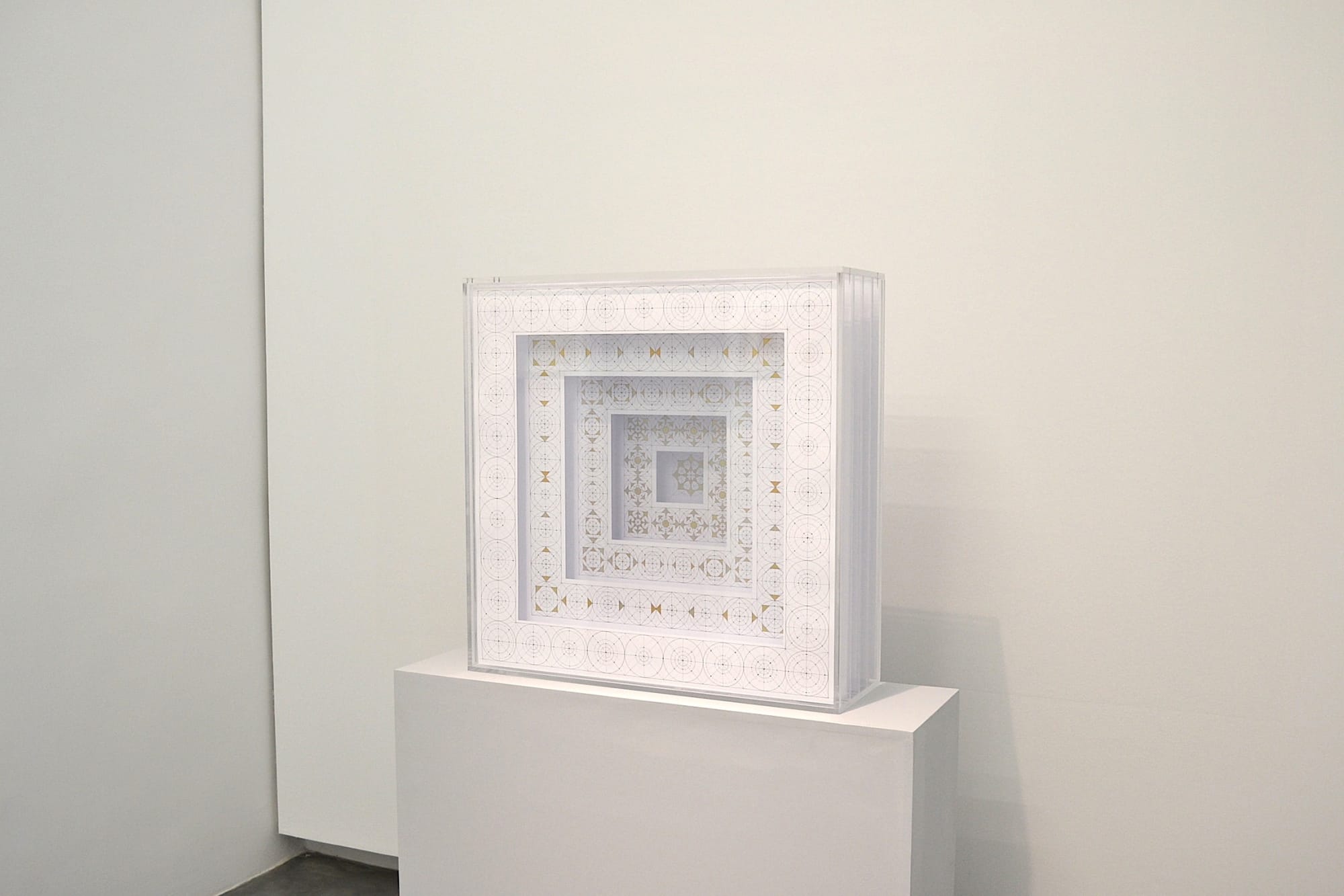 Dana Awartani, Inhale, 2017