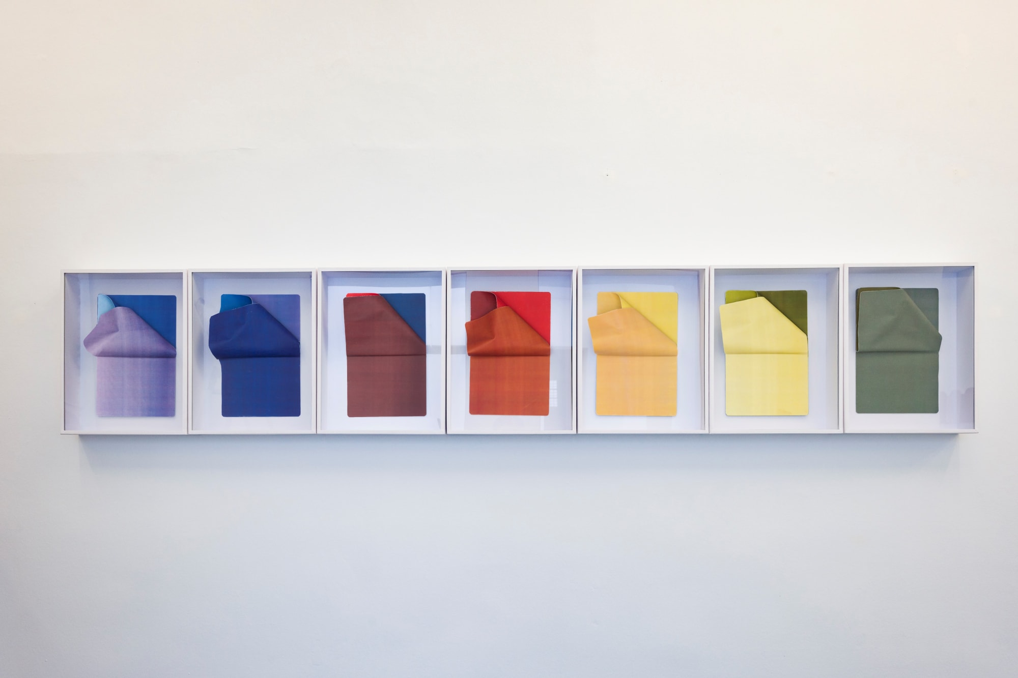 Lina Ben Rejeb , Nous sommes tous de cette étoffe dont les rêves sont faits No. II , 2019