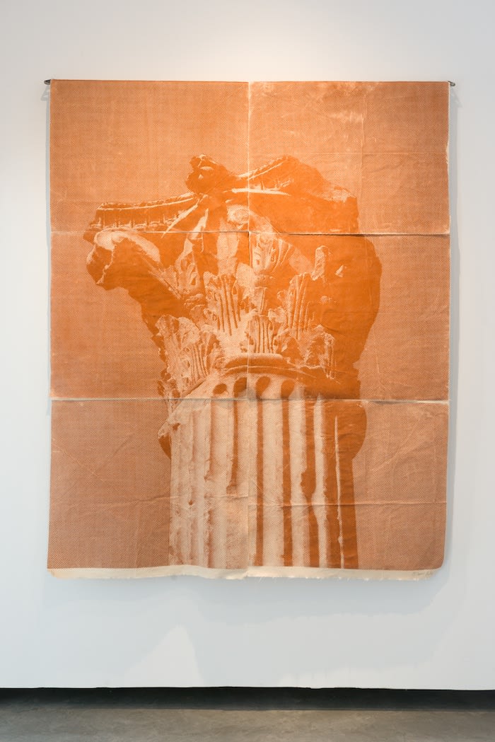 Malek Gnaoui, SC20/current red, 2020