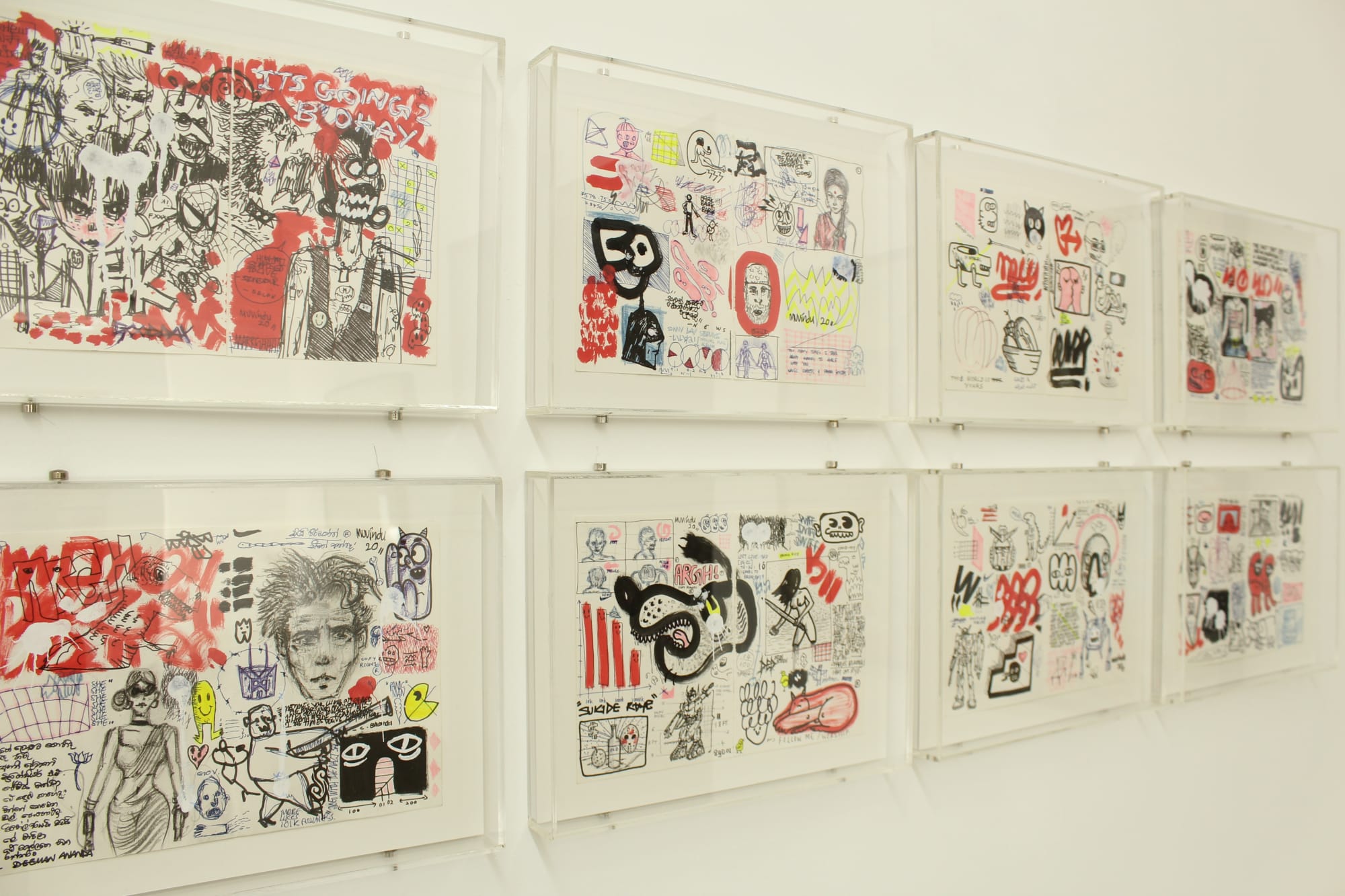 Last Page of the Text Book