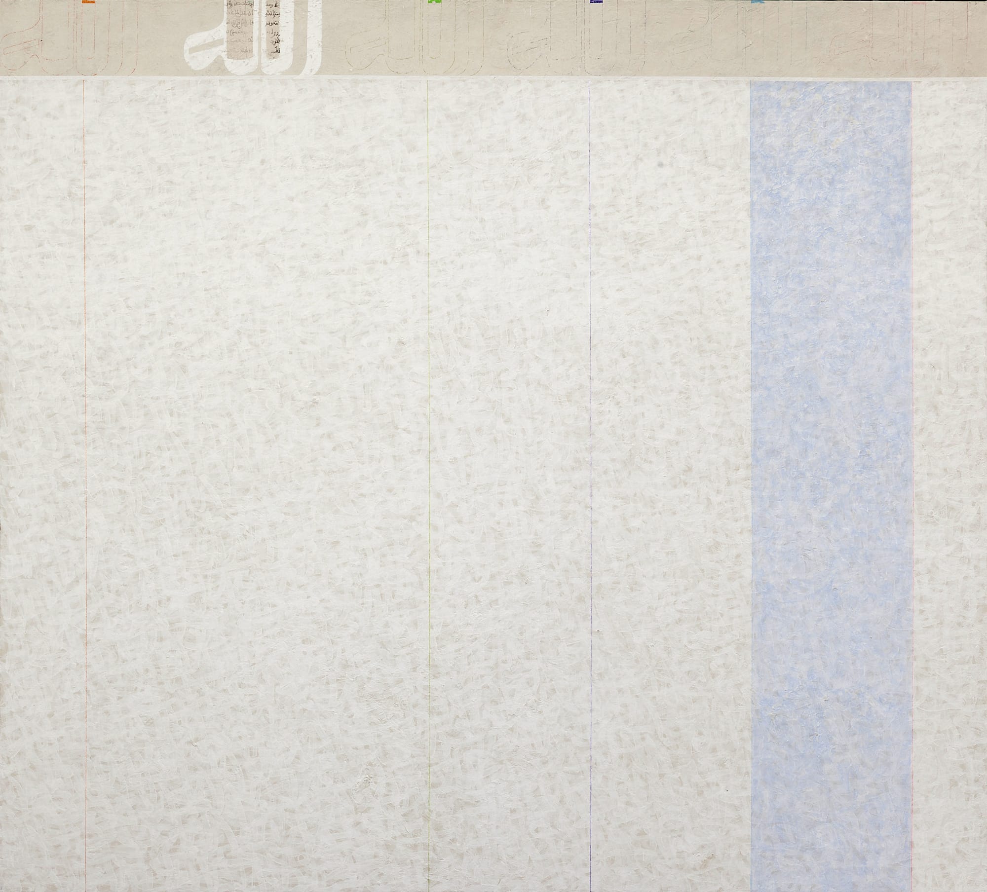 Hakim Ghazali, Sans Titre