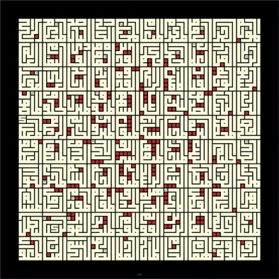 Features of Men, 2011 Gouache on Paper 150 x 150 cm