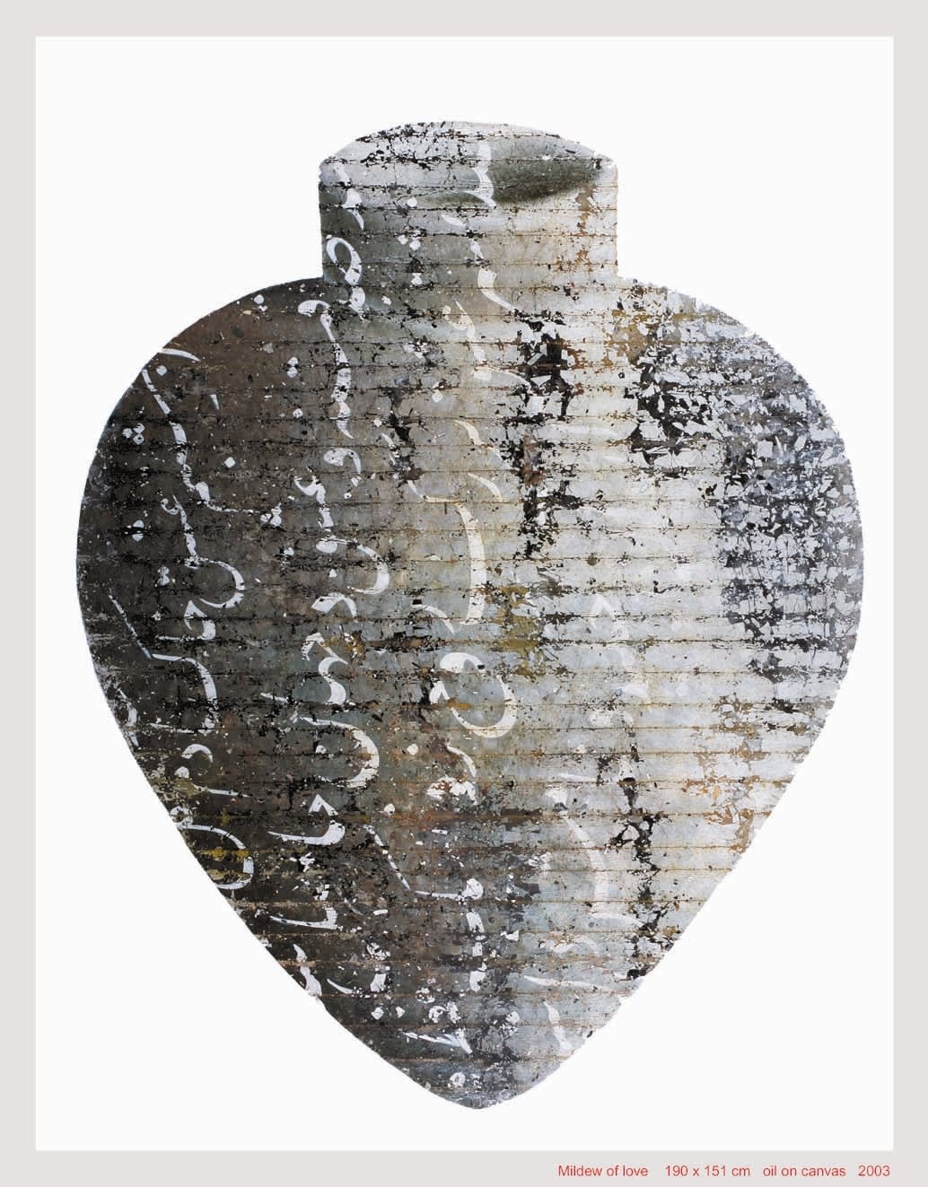 Farhad Moshiri Solo Exhibition