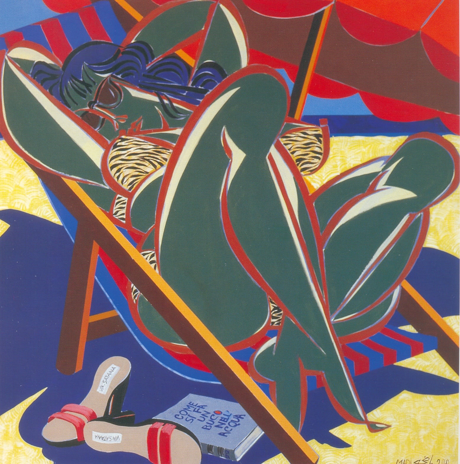 Hussein Madi Solo Exhibition