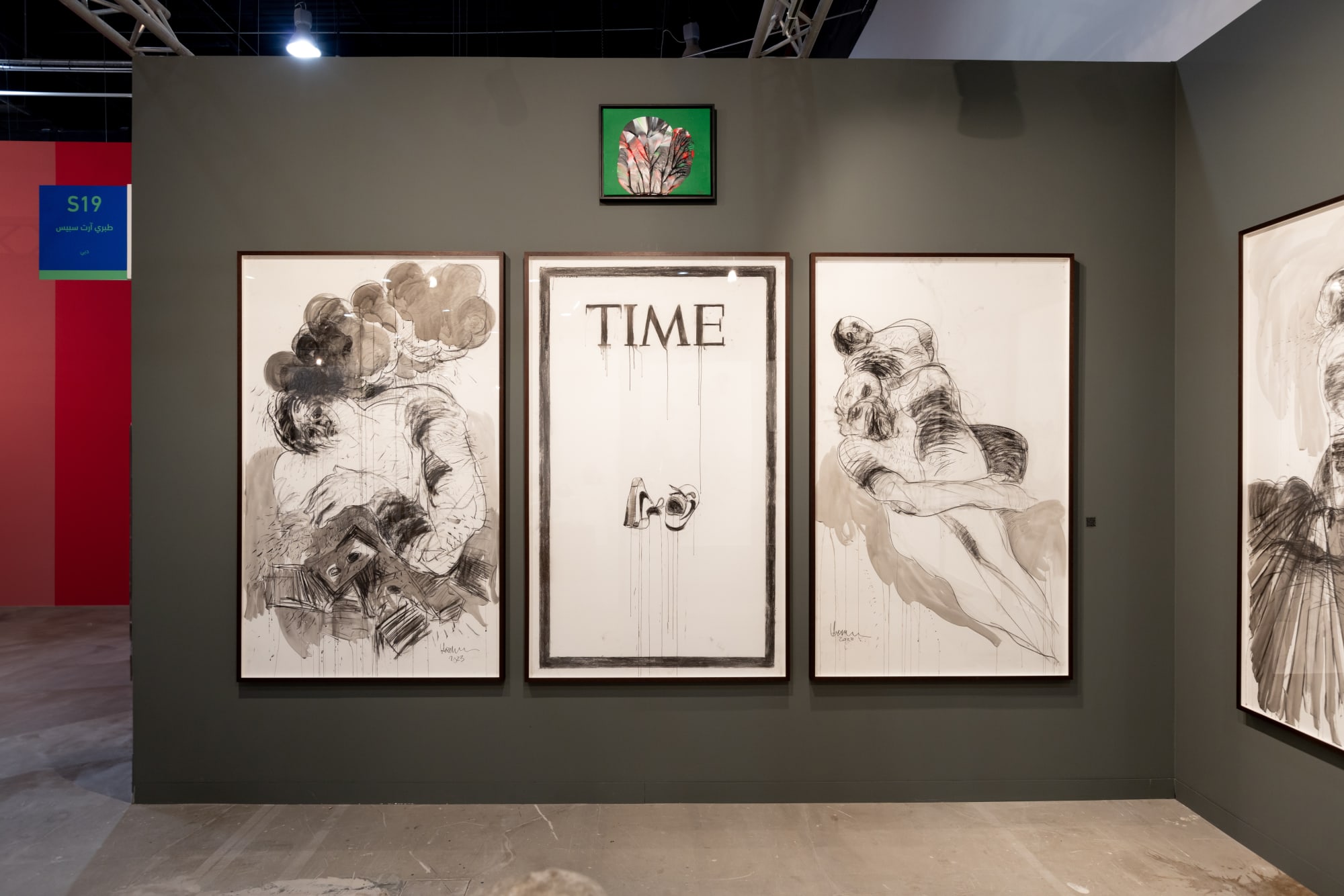 Abu Dhabi Art, Dystopia Is Not A Noun