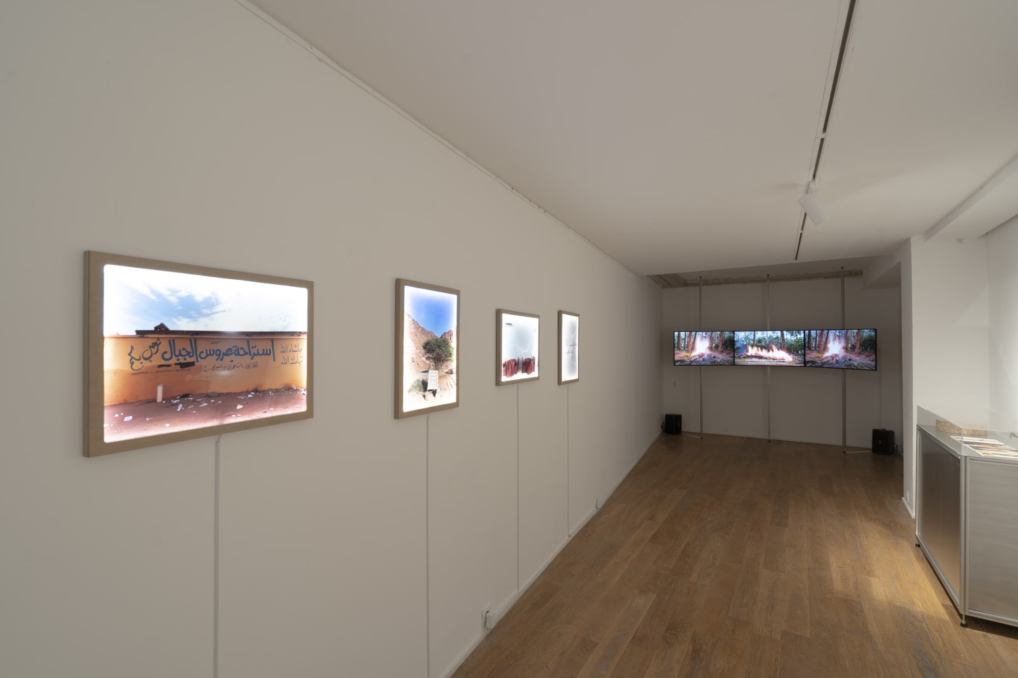 Orbis Tertius | Arts AlUla x AFALULA Residency, Paris