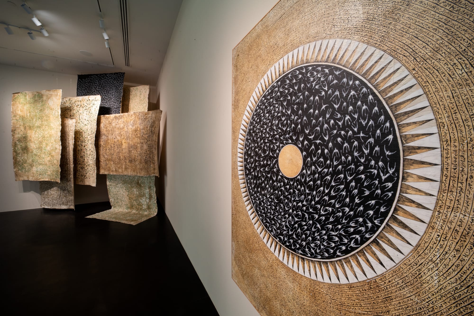 Limen: Thresholds / ليمين : الجير وعتبَات أُخرَى