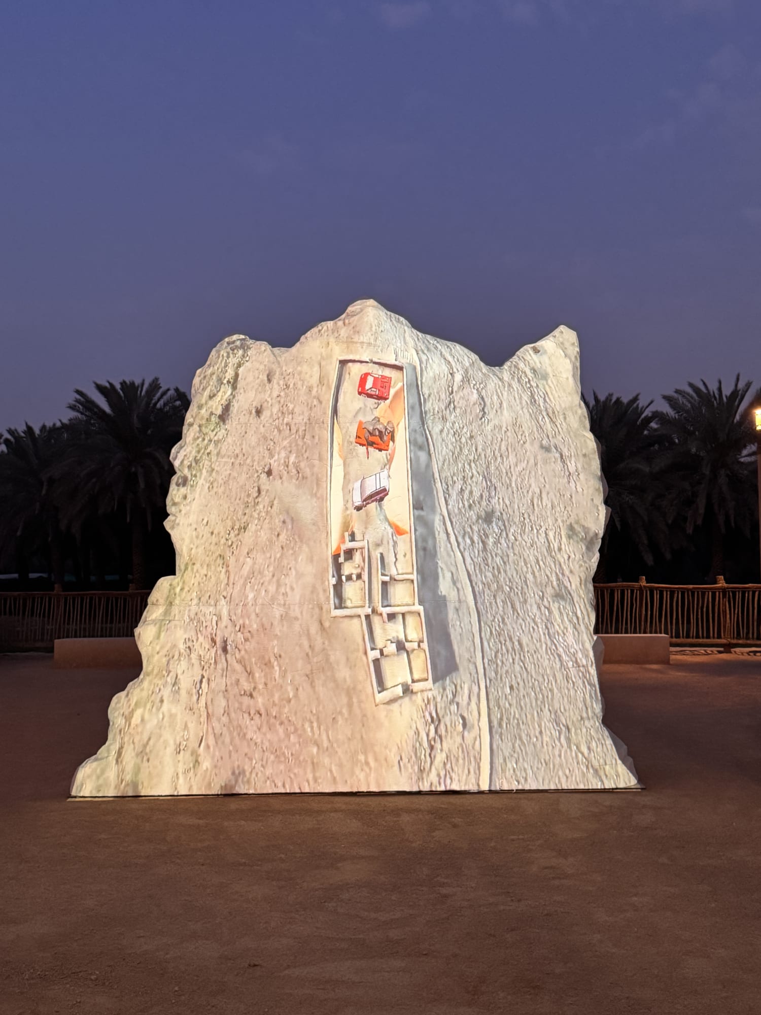 The Diriyah Art Futures Museum | Talal Al Najjar