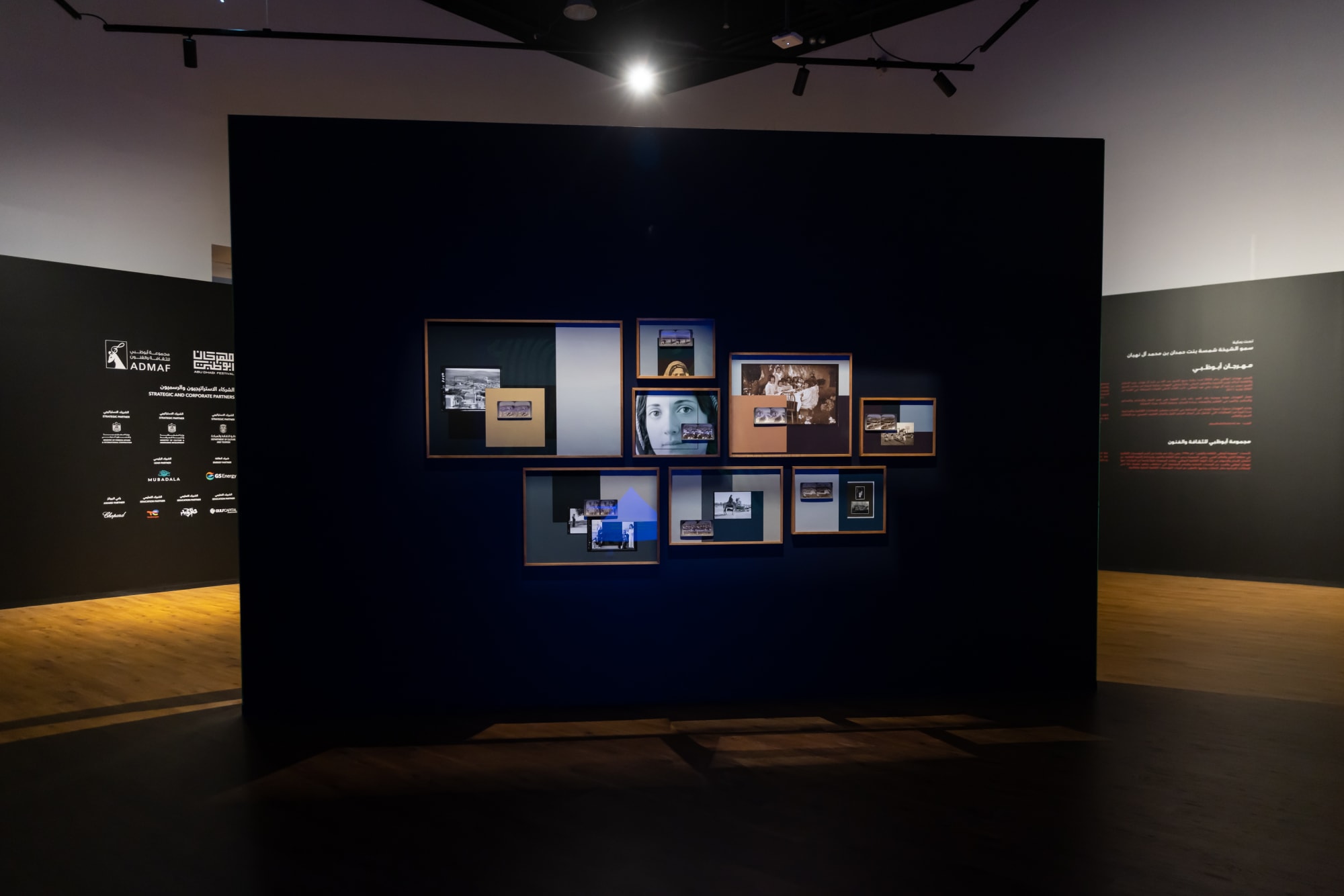 Portrait of a Nation II