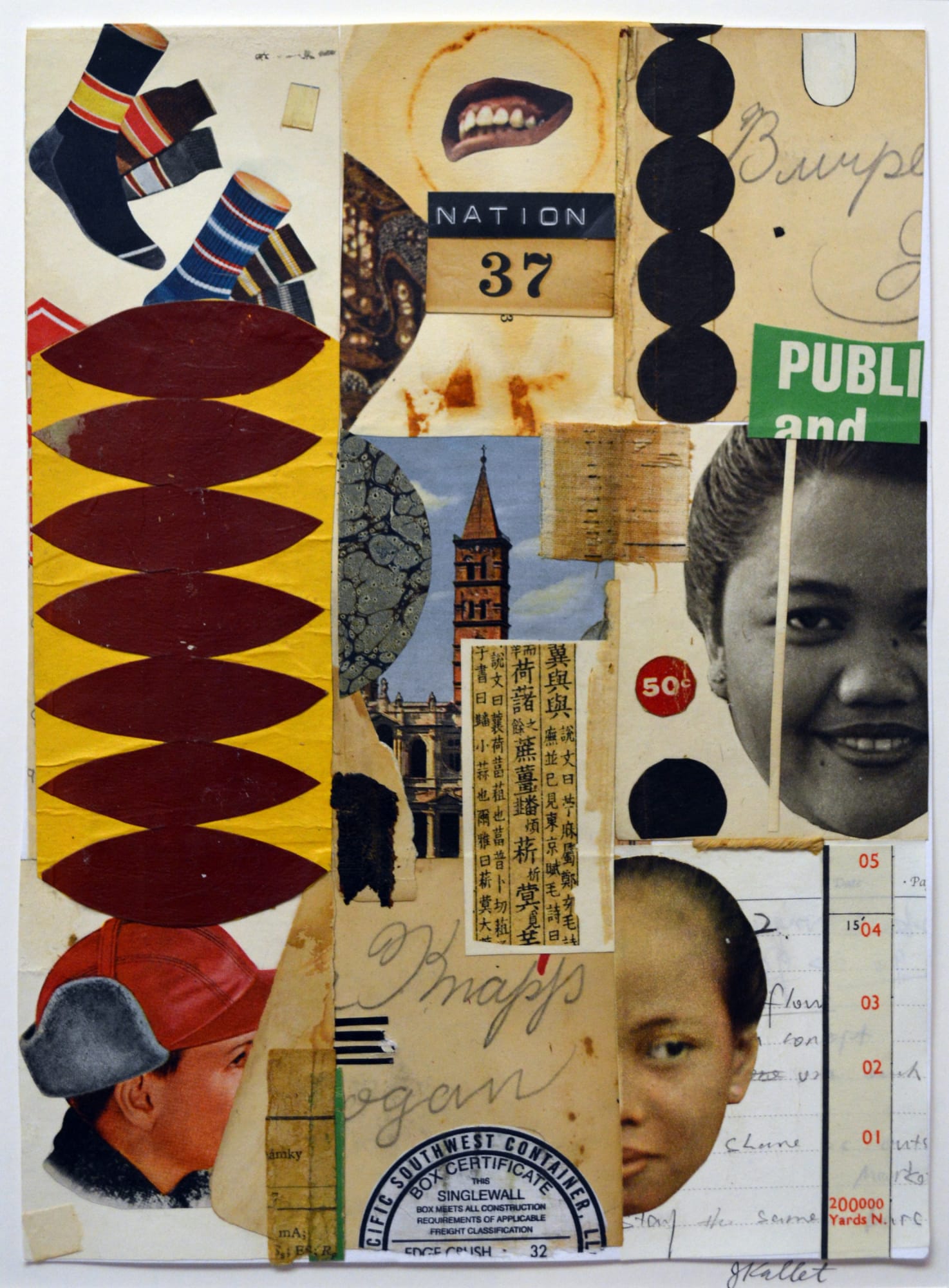 Jeff Kallet, Southwest Container, 2016