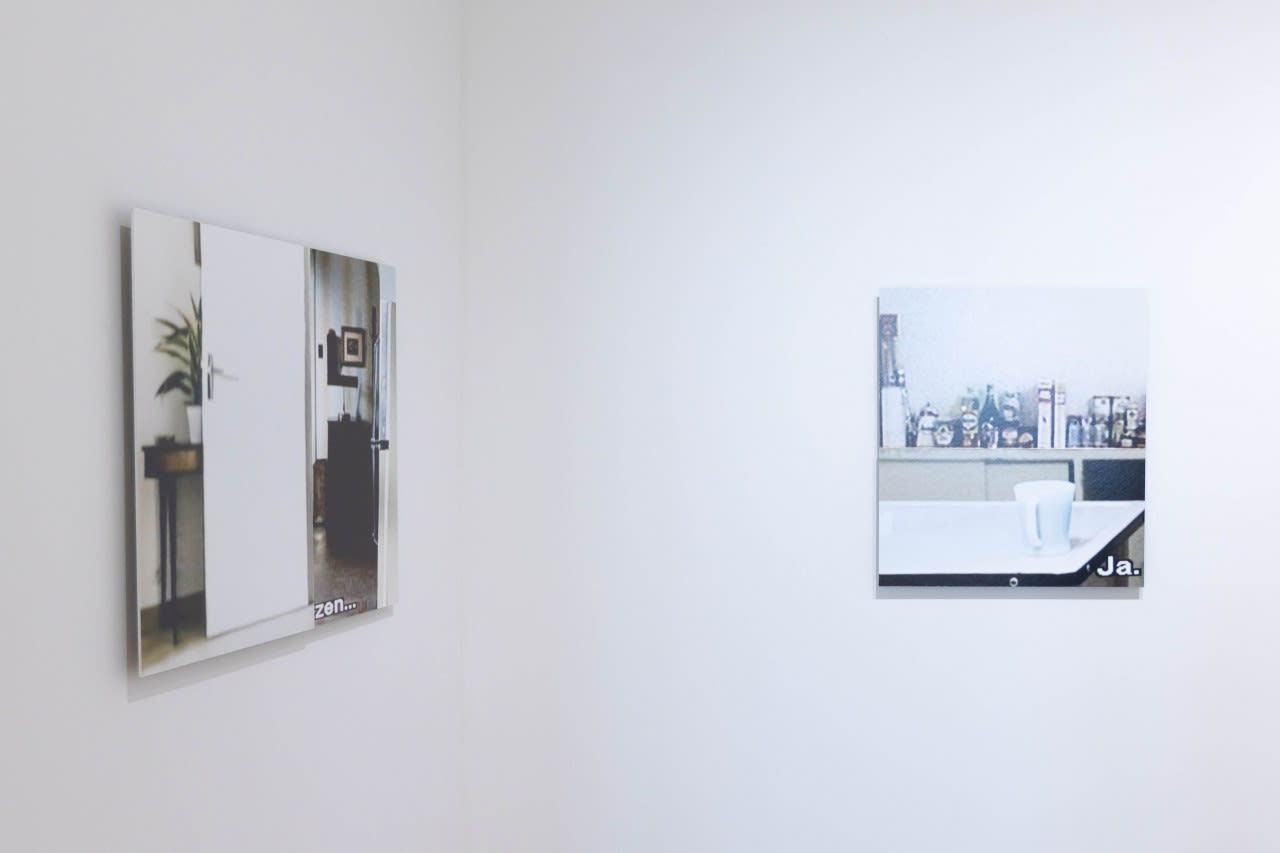 Mook Gallery | 'Match Cut'