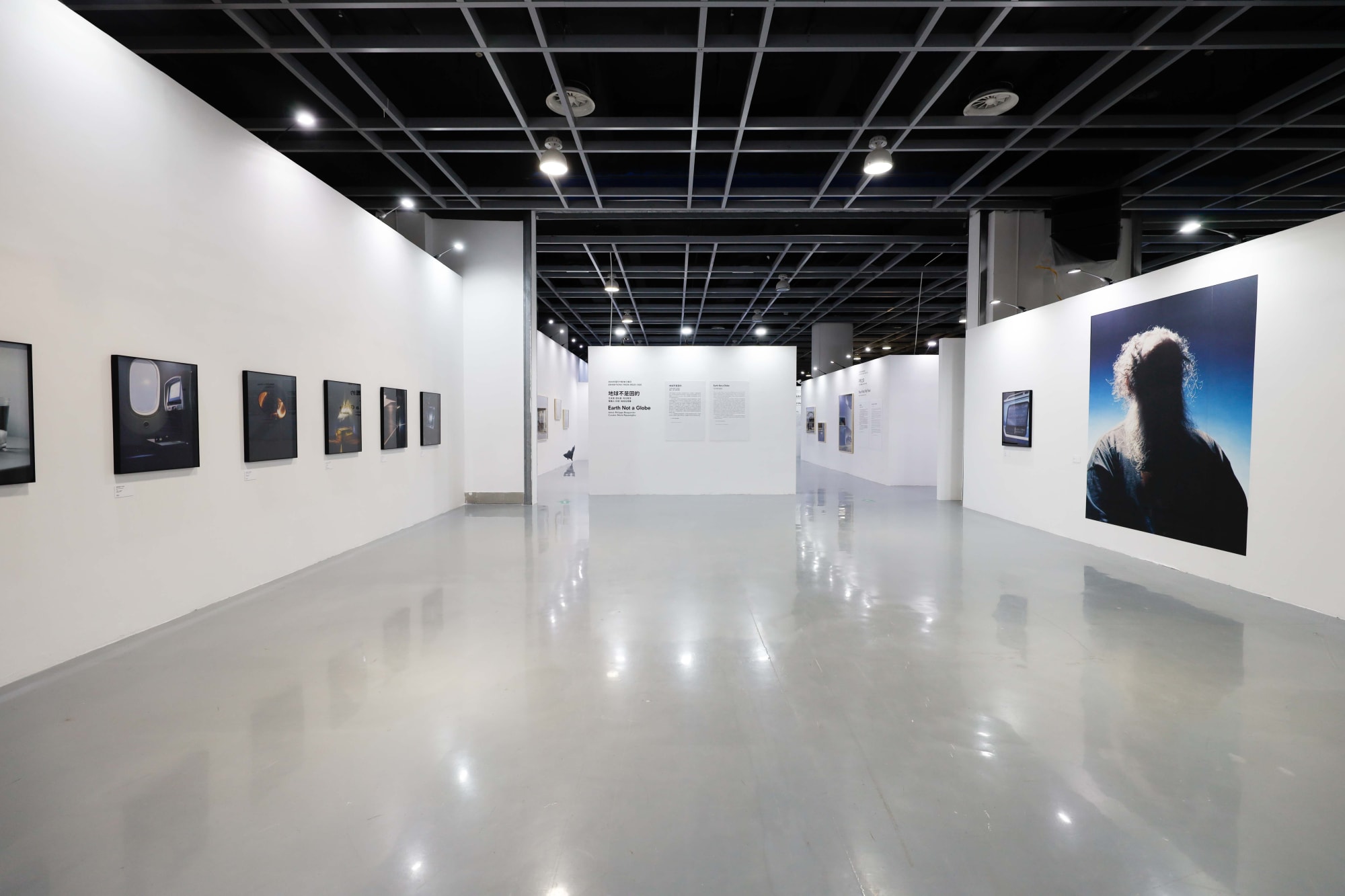 Jimei x Arles | 'Earth Not A Globe'