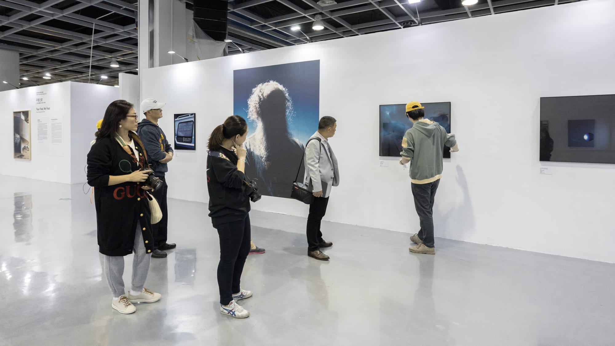 Jimei x Arles | 'Earth Not A Globe'