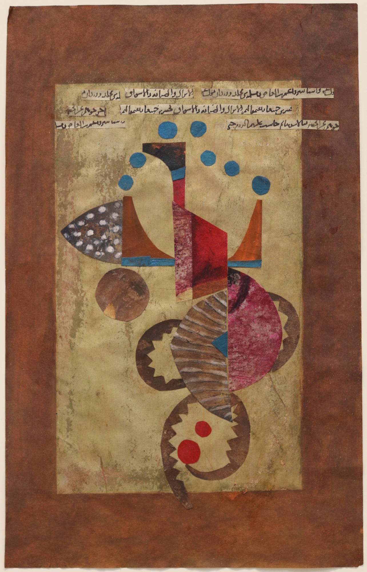 Huda Lutfi Healing Device (3), 2024 Collage of recycled paintings on paper 40 x 25 cm